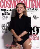 Hwasa - Sexy af for Cosmopolitan Korea