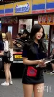 Berry Good - Johyun