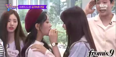 fromis_9 - Pepero Game