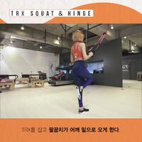 AOA Yuna workout for allets