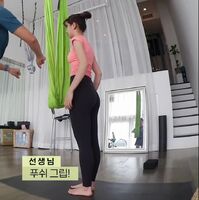 Girls Day Hyeri - Tight body + Moaning